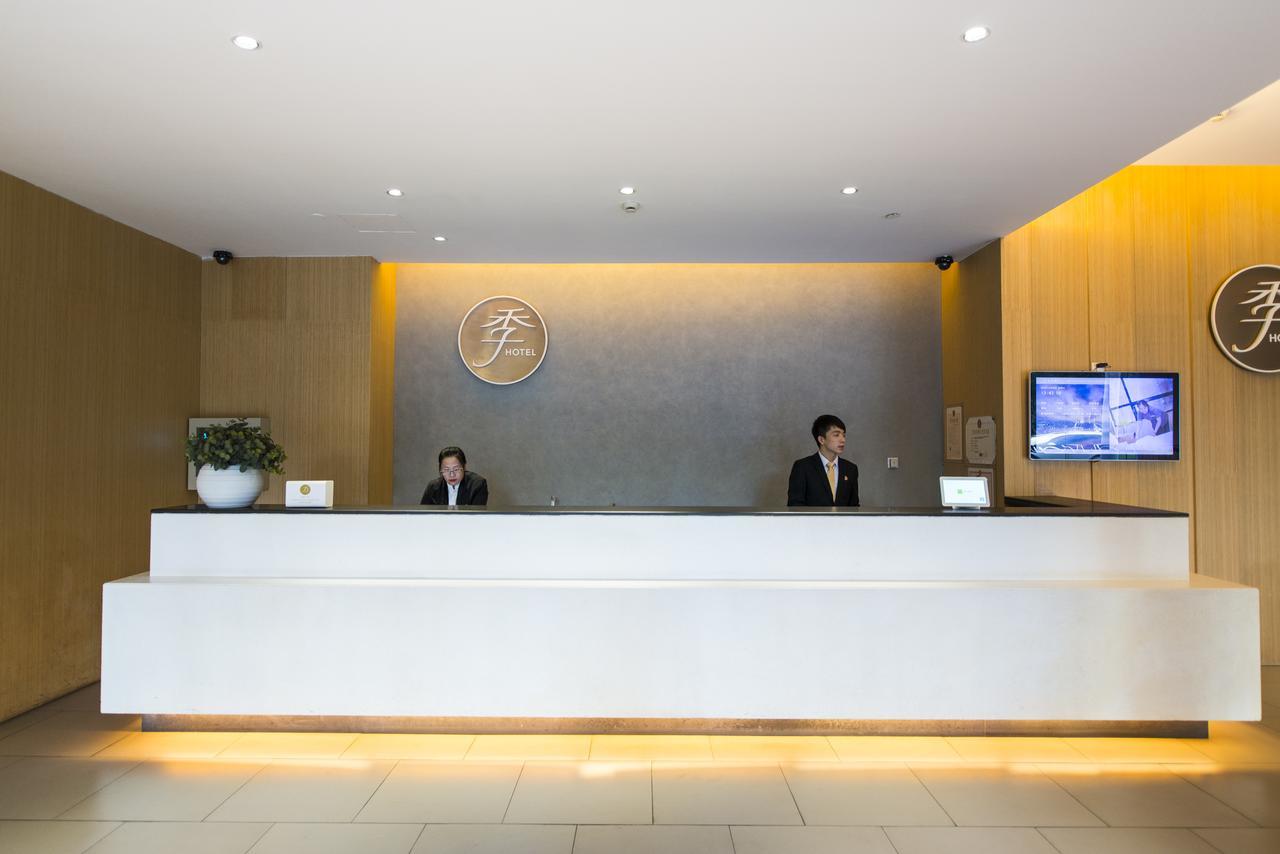 Ji Hotel Taiyuan Jinyang Street Taiyuan (Shanxi) Exterior foto